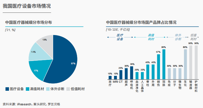 jxf祥瑞坊(中国)官方网站